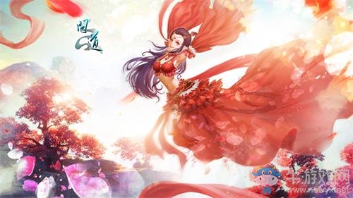 攜好友《問道》組隊爭鋒 贏萬元現金獎勵