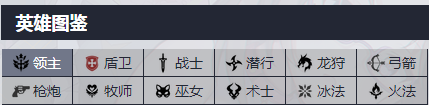 【手游我知道】美少女塔防 雙倍的快樂(lè)