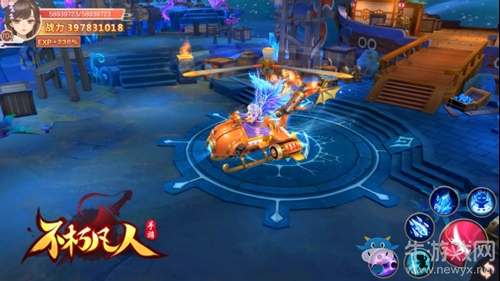 決戰蒼穹 4399《不朽凡人》征服星域召喚遠古神獸