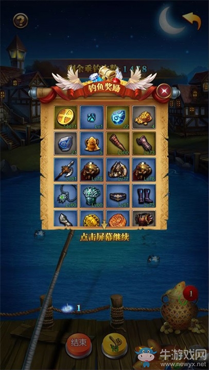 五大玩法合集，手把手帶你入門《黑暗世界》