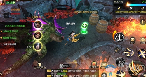 探秘尋寶突破極限 《刀鋒無(wú)雙2》大秘境玩法來(lái)襲
