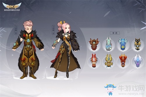 第一團寵新職業！《自由幻想》手游全新職業氣功師搶先曝光