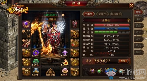70萬戰(zhàn)力的《龍騰傳世》平民玩家?陳小春教你技巧