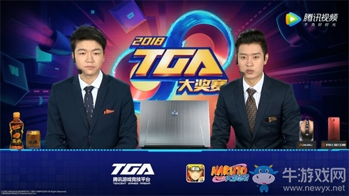 《火影忍者》手游TGA虎牙周賽12日打響 八強選手揭密！