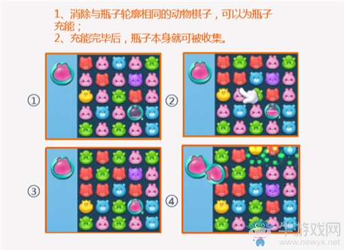 全新關(guān)卡好友樂園 《瘋狂動物城筑夢日記》萬圣版本前瞻