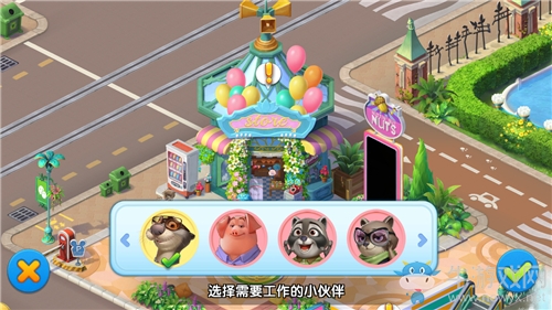 全新關(guān)卡好友樂園 《瘋狂動物城筑夢日記》萬圣版本前瞻