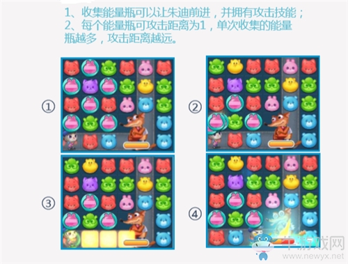 全新關(guān)卡好友樂園 《瘋狂動物城筑夢日記》萬圣版本前瞻
