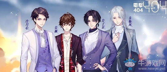 【手游開測表】倩女平行世界番外篇10.15-10.21