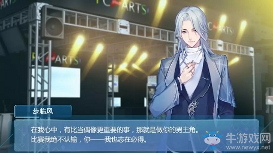 【手游開測表】倩女平行世界番外篇10.15-10.21