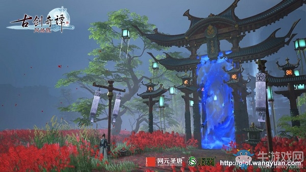 青燈引魂，揭開《古劍奇譚網絡版》青燈行者的神秘面紗