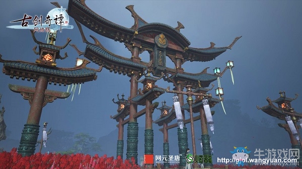 青燈引魂，揭開《古劍奇譚網絡版》青燈行者的神秘面紗