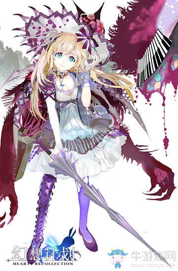 揭開幻想的面紗 《幻想計劃》P站海量同人圖放送