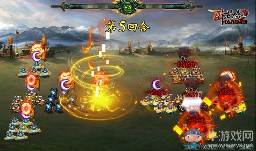 游奇《臥龍吟》爭(zhēng)得榮耀軍印，沙場(chǎng)決斗如有神助