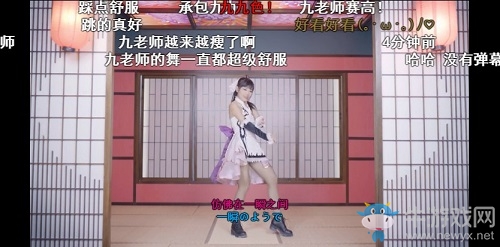 跟著GARNiDELiA去洗腦！《蒼之紀(jì)元》B站翻跳大賽火熱進(jìn)行中