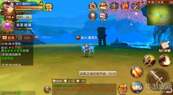 勇者一刻！《勇者榮耀》刪檔測(cè)試10月18日來(lái)襲！