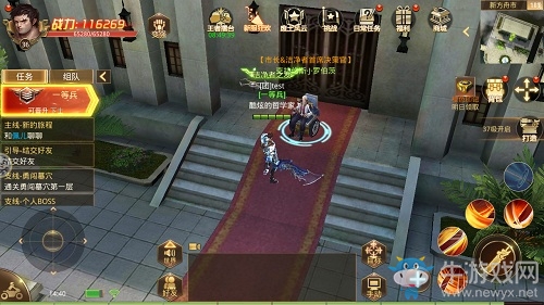 廢土之光！9187《末日撕裂者》新方舟市旅游手冊