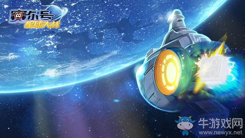 雷伊失蹤了？ 《賽爾號星球大戰(zhàn)》在下一盤大棋