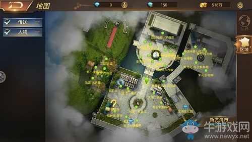 廢土之光！9187《末日撕裂者》新方舟市旅游手冊