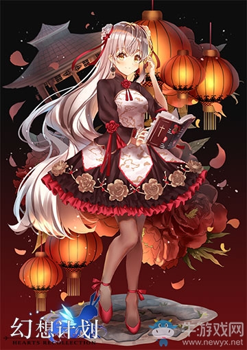 揭開幻想的面紗 《幻想計劃》P站海量同人圖放送