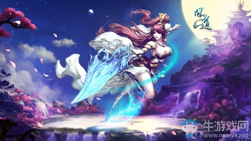 《問道》抽獎領(lǐng)超值道具 神獸坐騎齊上陣