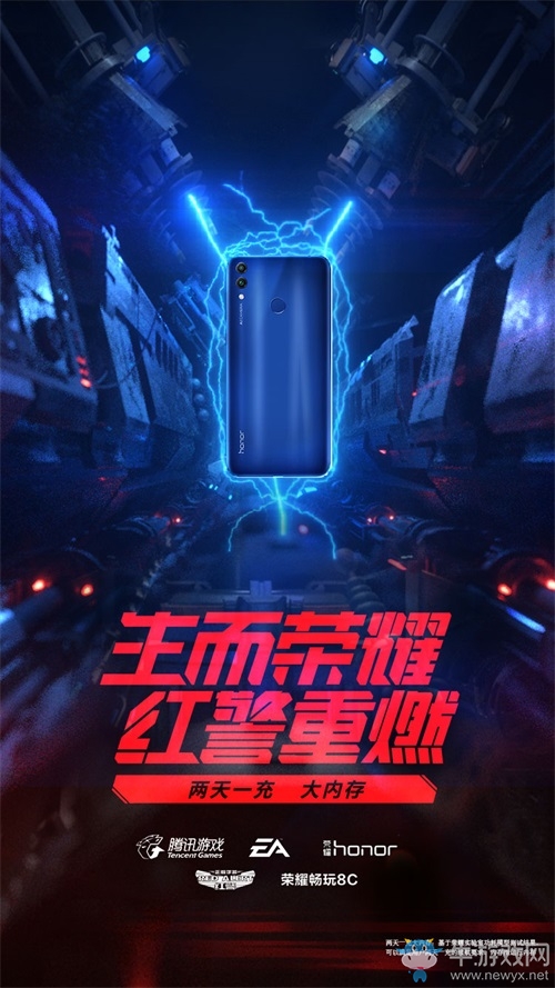 《紅警OL手游》10月17日不刪檔開測，現代戰爭策略刺激來襲！