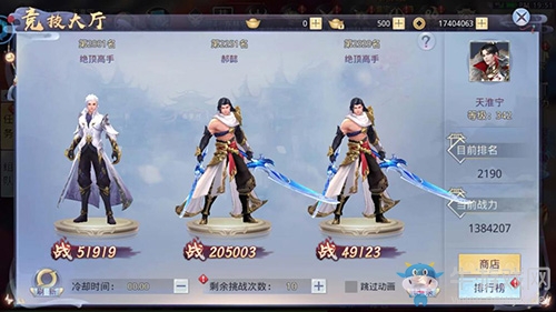 新版深得玩家喜愛《莽荒紀(jì)2018》玩出新花樣