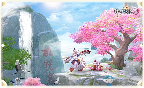 探秘神雕俠侶2手游桃花島：你的九陰真經(jīng)是周伯通教的