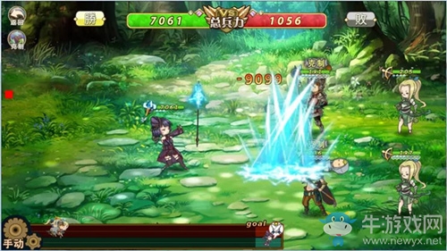 姬魔戀戰紀賈詡/賈栩人物檔案