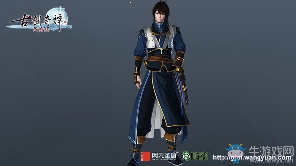 《古劍奇譚網絡版》商城今日開啟，同賬號角色外觀全區全服共享