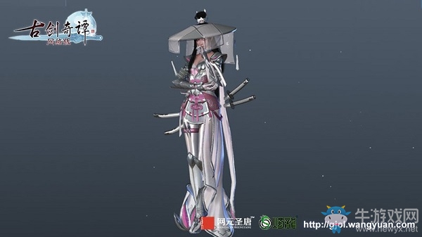 《古劍奇譚網絡版》商城今日開啟，同賬號角色外觀全區全服共享