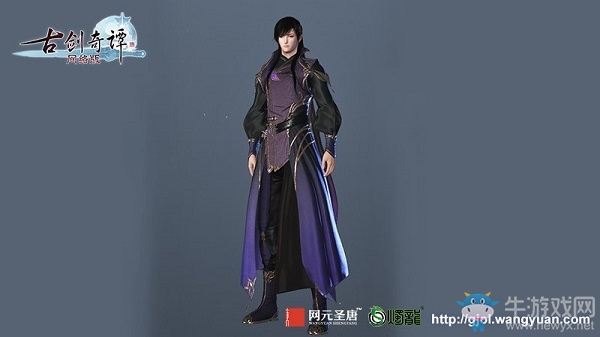 《古劍奇譚網絡版》商城今日開啟，同賬號角色外觀全區全服共享