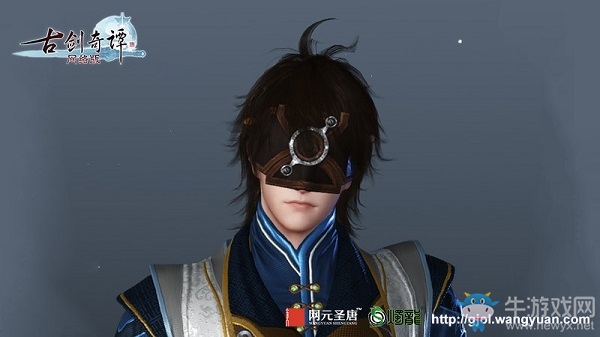 《古劍奇譚網絡版》商城今日開啟，同賬號角色外觀全區全服共享