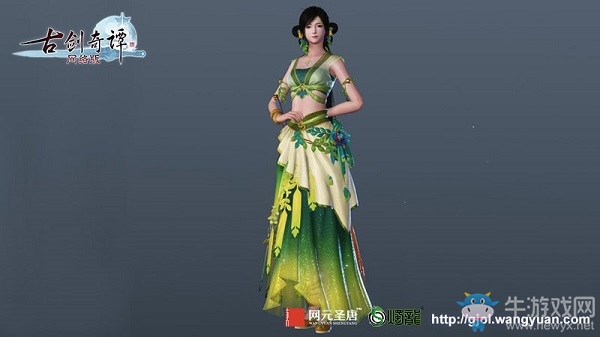 《古劍奇譚網絡版》商城今日開啟，同賬號角色外觀全區全服共享