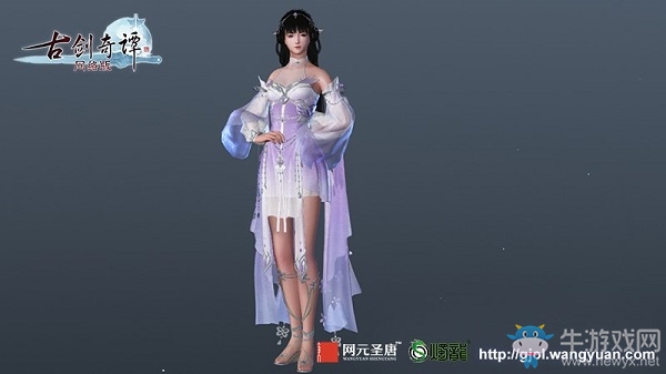 《古劍奇譚網絡版》商城今日開啟，同賬號角色外觀全區全服共享