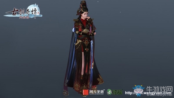 《古劍奇譚網絡版》商城今日開啟，同賬號角色外觀全區全服共享