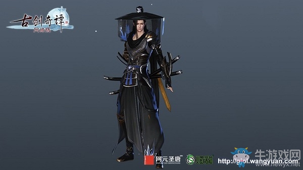 《古劍奇譚網絡版》商城今日開啟，同賬號角色外觀全區全服共享