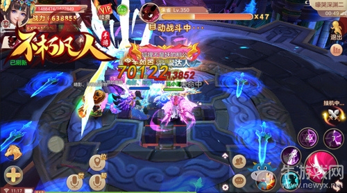 惡靈騎士亂入 4399《不朽凡人》戰(zhàn)車坐騎高能登場