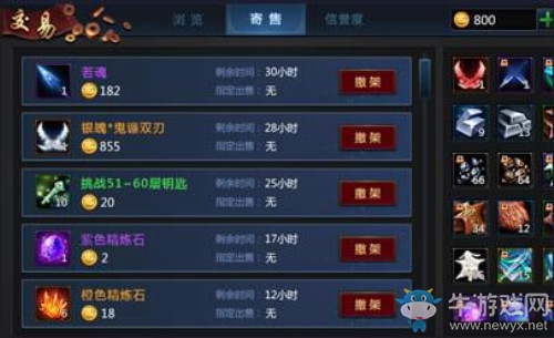 《夢(mèng)三國(guó)手游》復(fù)刻版首測(cè)將至  最強(qiáng)搶碼攻略