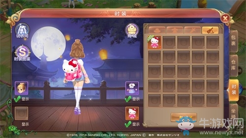 Hello Kitty入駐《自由幻想》手游！一起萌翻全場