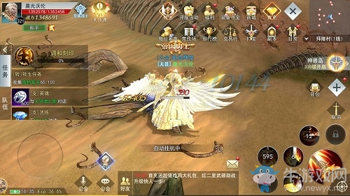 更魔幻 更精彩9187《天使圣域》新版本評測