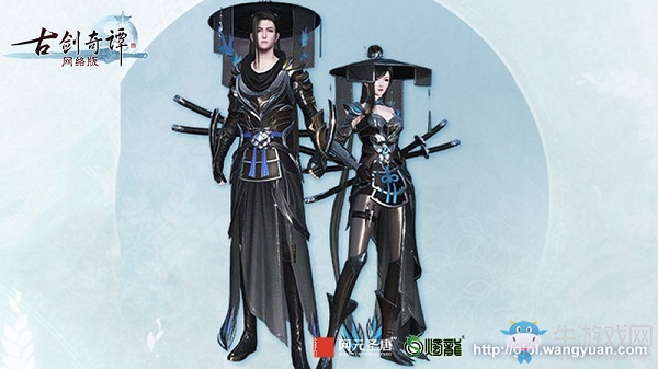 《古劍奇譚網絡版》商城驚現“樂無異”和“阿阮”