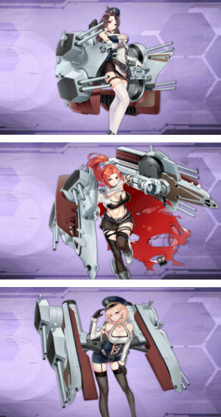 【手游我知道】艦B換立繪 莫欺少年窮！