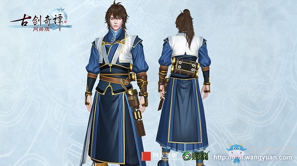 《古劍奇譚網絡版》商城驚現“樂無異”和“阿阮”