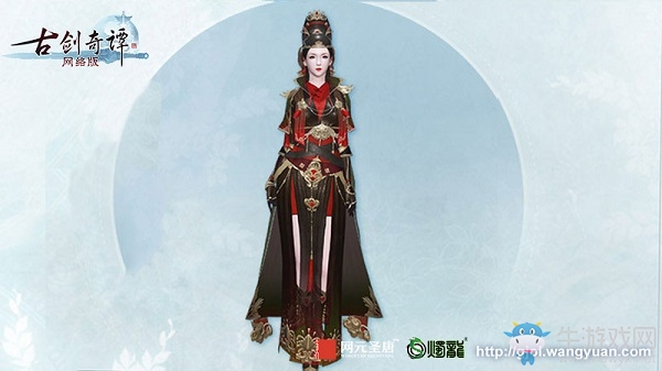 《古劍奇譚網絡版》商城驚現“樂無異”和“阿阮”