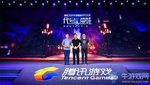 騰訊旗艦級RPG正式起航，《代號：夏娃》手游先鋒品鑒測試即將開啟