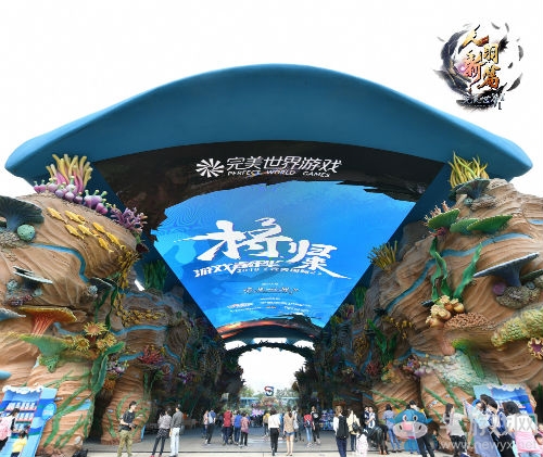 攜手長隆精彩不斷《完美國際2》周年慶典圓滿落幕