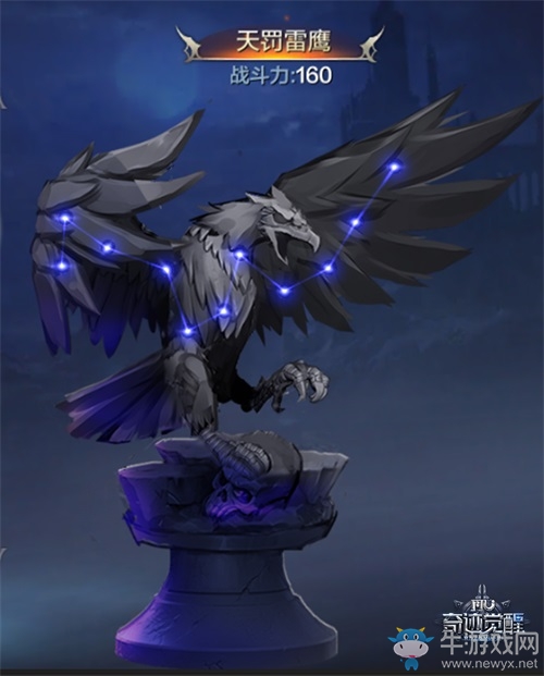 魔劍覺醒，奇跡新生，《奇跡MU：覺醒》今日魔劍公測