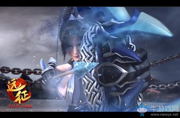 歷史充值全返還 《遠征》賬號鑒定開啟