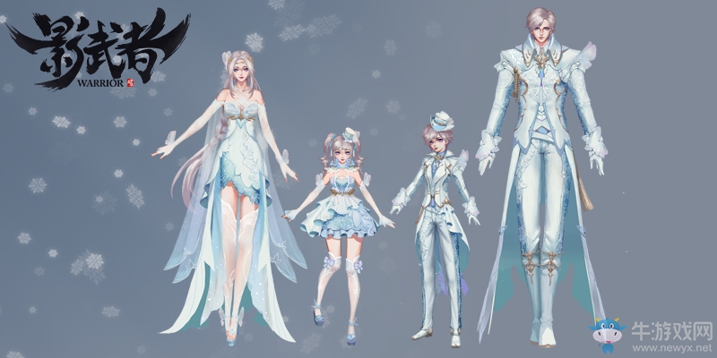 《影武者》新服今日開啟 霜降冬裝限定領取