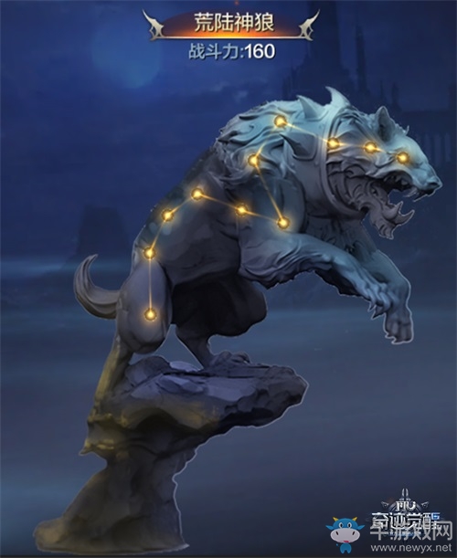 魔劍覺醒，奇跡新生，《奇跡MU：覺醒》今日魔劍公測